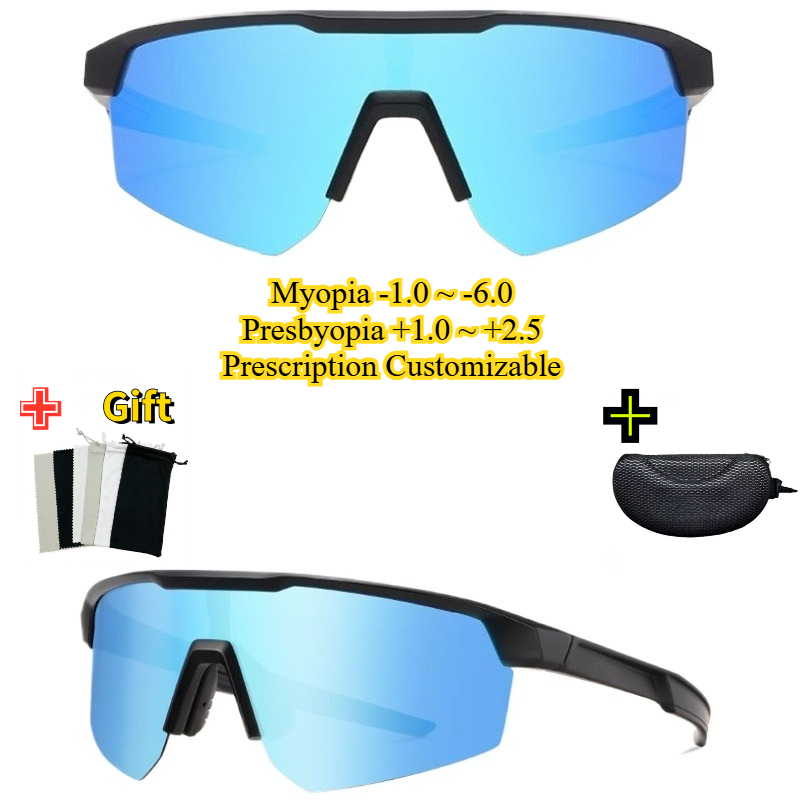 Upgrade Your Vision: Fashion P - Outdoor Sports Adventure review and price
