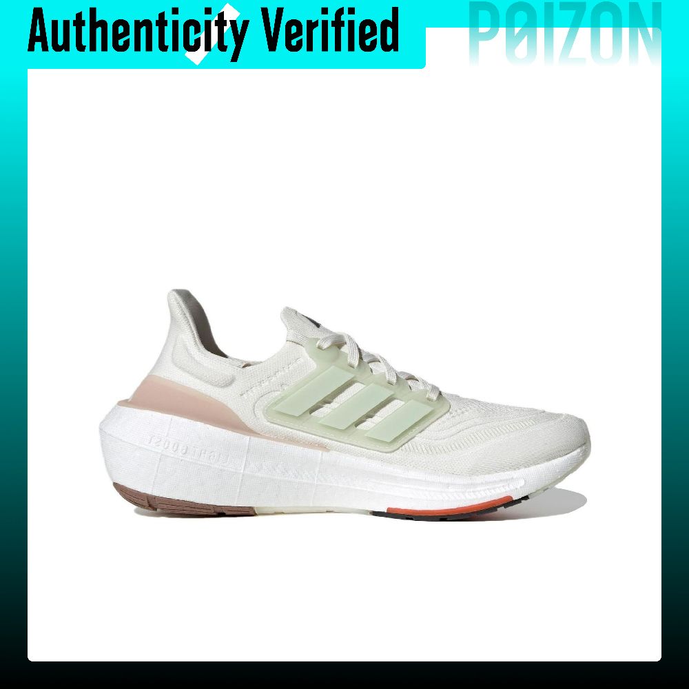 Adidas Ultraboost Light Fabric - Adidas Shoes Ultraboost Light review and price
